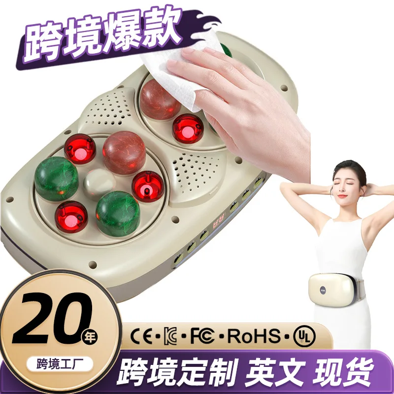 Двойной диск, инструмент для разминания живота, алюминиевый камень, электрический разминание живота, артефакт живота, автоматический горячий компресс для талии
Двойной диск, инструмент для разминания живота, алюминиевый камень, электрический разминание живота, артефакт живота, автоматический горячий компресс для талии