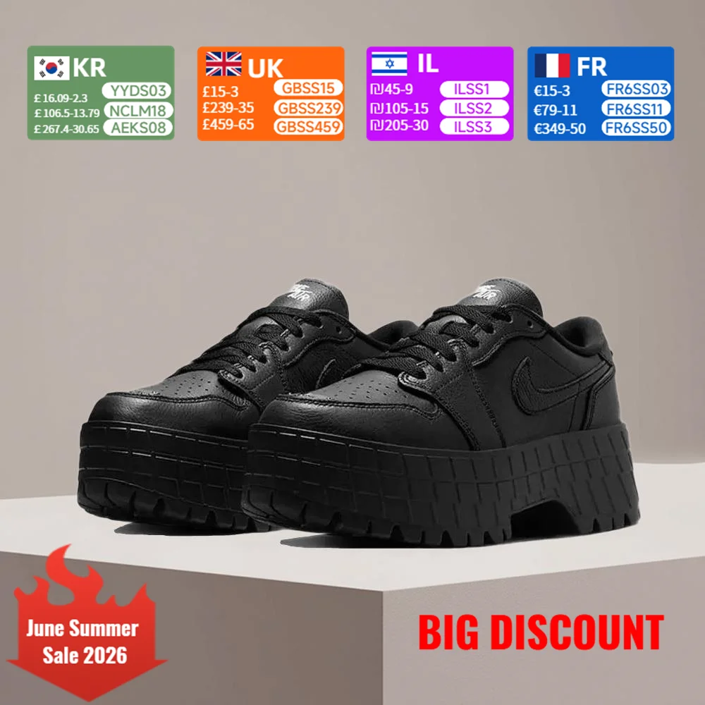 Nike AJ1 Jordan Women's Breathable, Stylish, and Versatile Sneakers: Comfortable, Non-Slip, Durable Low-Top Flats HF3184-001
Nike AJ1 Jordan Women's Breathable, Stylish, and Versatile Sneakers: Comfortable, Non-Slip, Durable Low-Top Flats HF3184-001