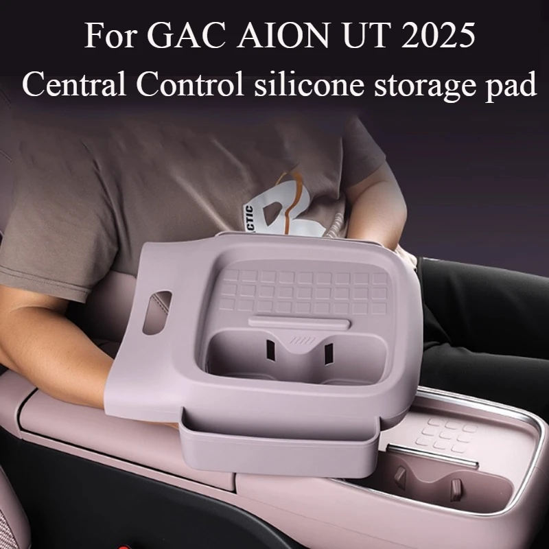 For GAC AION UT 2025 Car Central Control Storage Water Cup Pad Phone Anti Slip Silicone Pad All Inclusive Protective Accessories
For GAC AION UT 2025 Car Central Control Storage Water Cup Pad Phone Anti Slip Silicone Pad All Inclusive Protective Accessories
