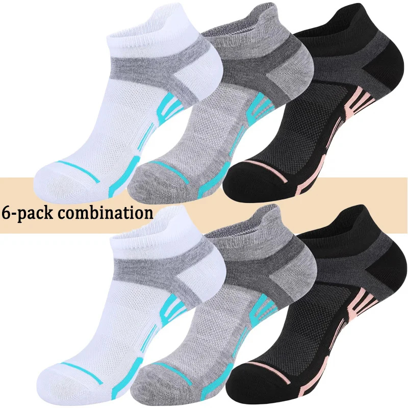 6 pairs classic durable elastic breathable ear lifting design socks suitable for outdoor fitness daily commuting various choices
6 pairs classic durable elastic breathable ear lifting design socks suitable for outdoor fitness daily commuting various choices