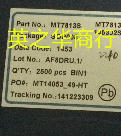 20 шт. оригинальные новые MT7813S
20 шт. оригинальные новые MT7813S