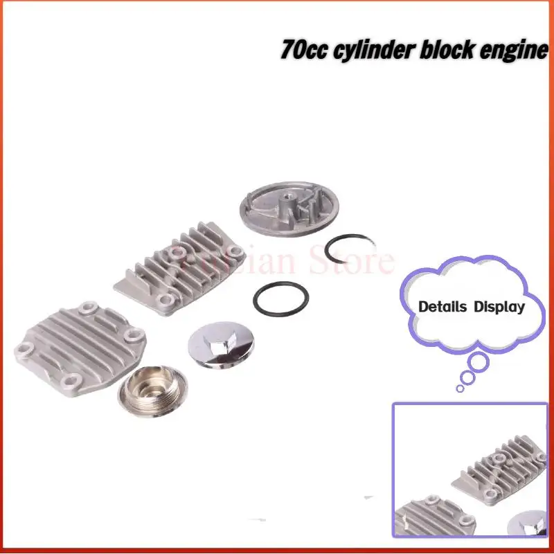 50cc 70cc 90cc 110cc Motorcycle Oil Cooler Adapter Engine Cylinder Cover Horizontal Engine Adapter Engine Cylinder Cover
50cc 70cc 90cc 110cc Motorcycle Oil Cooler Adapter Engine Cylinder Cover Horizontal Engine Adapter Engine Cylinder Cover