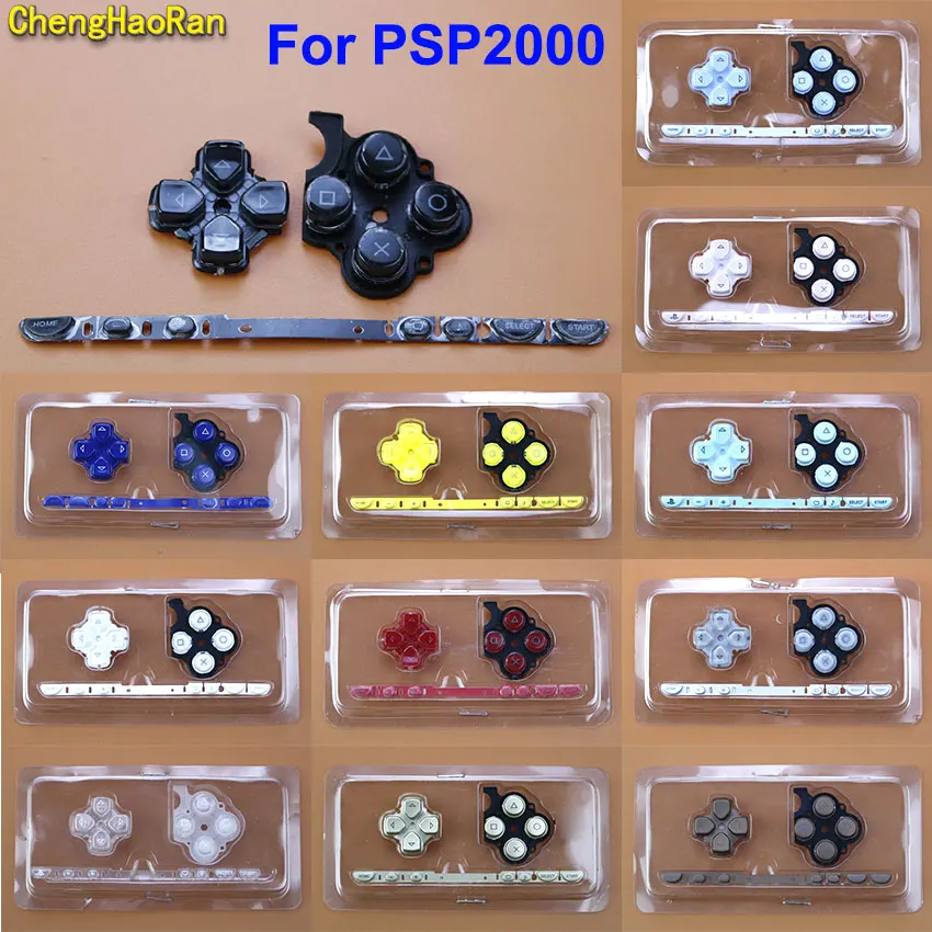 For PSP 2000 Game Console Replacement Left Right Buttons Kit Home D-pad Volume Key Select Start Button For PSP2000 Repair Part
For PSP 2000 Game Console Replacement Left Right Buttons Kit Home D-pad Volume Key Select Start Button For PSP2000 Repair Part