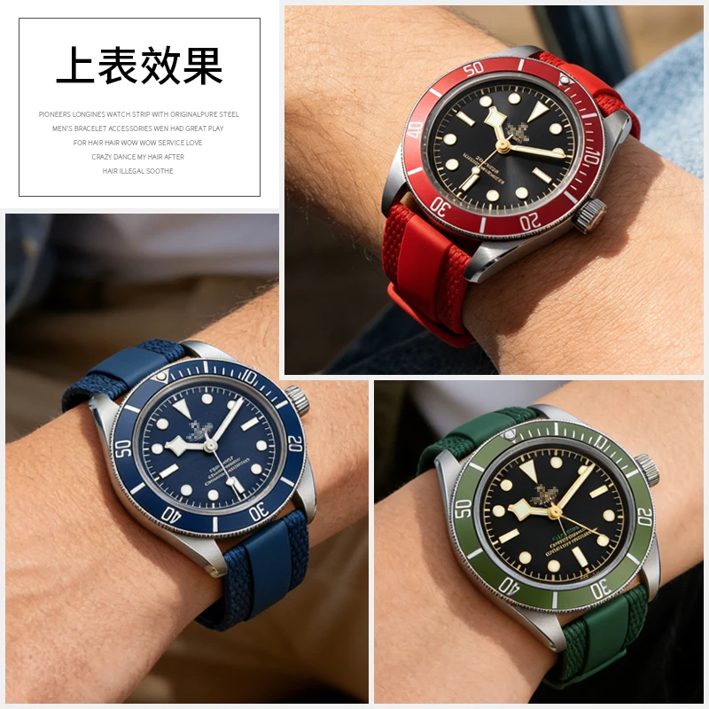 FKM Fluororubber Watch Strap for Men – Fits Tudor Black Bay 1958, Bronze (Little Monster), Red Bezel (Red Flower) & Pelagos
FKM Fluororubber Watch Strap for Men – Fits Tudor Black Bay 1958, Bronze (Little Monster), Red Bezel (Red Flower) & Pelagos