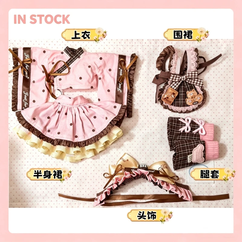 Bjd Clothes Sixth Scale Bjd Outfit Ruffled Lace Maid Dress For 30cm Ball Jointed Doll Cherry Body Posable For Adult Collectors
Bjd Clothes Sixth Scale Bjd Outfit Ruffled Lace Maid Dress For 30cm Ball Jointed Doll Cherry Body Posable For Adult Collectors