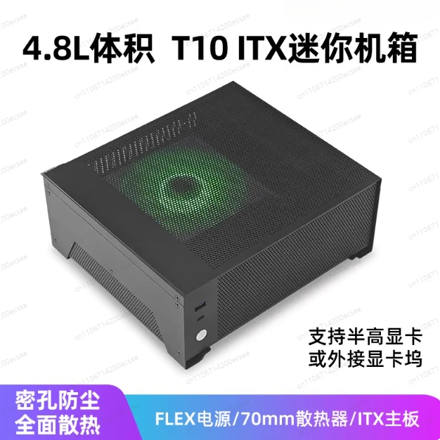 Корпус T10 ITX Mini PC для самостоятельной сборки, тонкий горизонтальный, для настольного ПК, с графическим процессором, малый корпус 4.8L, блок питания 1U
Корпус T10 ITX Mini PC для самостоятельной сборки, тонкий горизонтальный, для настольного ПК, с графическим процессором, малый корпус 4.8L, блок питания 1U