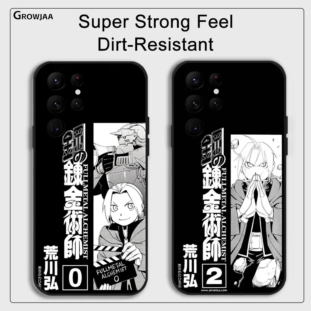 Anime F-Fullmetal-A-Alchemist Phone Case for Samsung Galaxy S24 Ultra S22 S23 Ultra S21 S20 5G Protective Silicone TPU Funda
Anime F-Fullmetal-A-Alchemist Phone Case for Samsung Galaxy S24 Ultra S22 S23 Ultra S21 S20 5G Protective Silicone TPU Funda