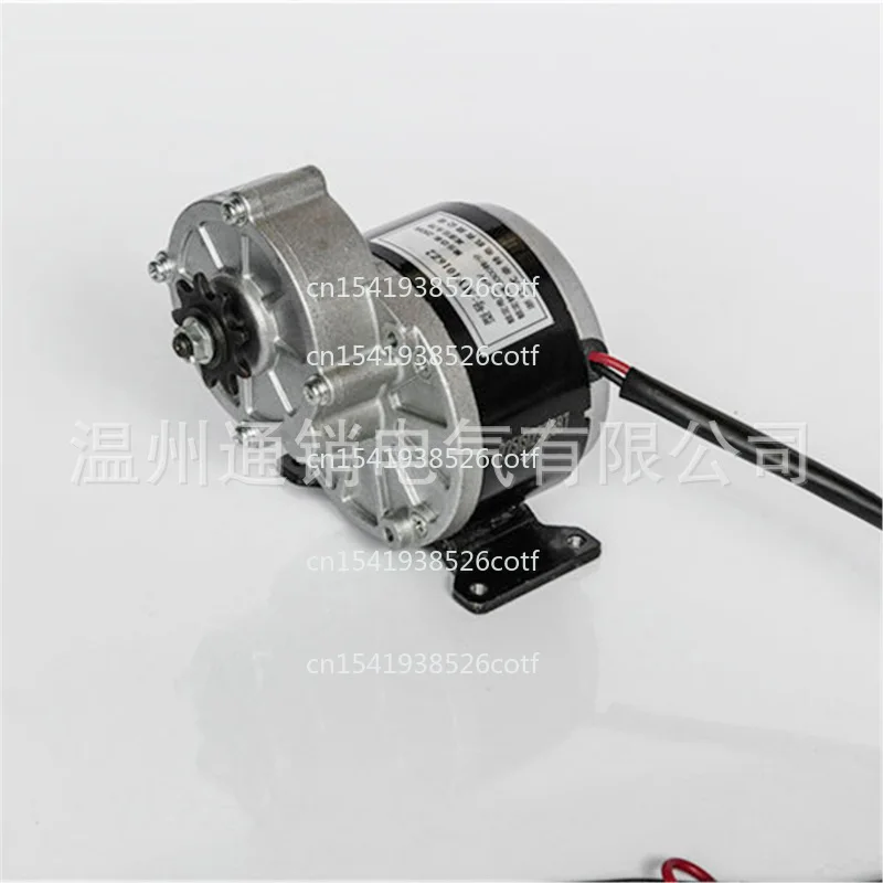 MY1016Z 250W350W 12v24V36V Permanent Magnet DC Brush Deceleration Agricultural Machinery Equipment Motor
MY1016Z 250W350W 12v24V36V Permanent Magnet DC Brush Deceleration Agricultural Machinery Equipment Motor