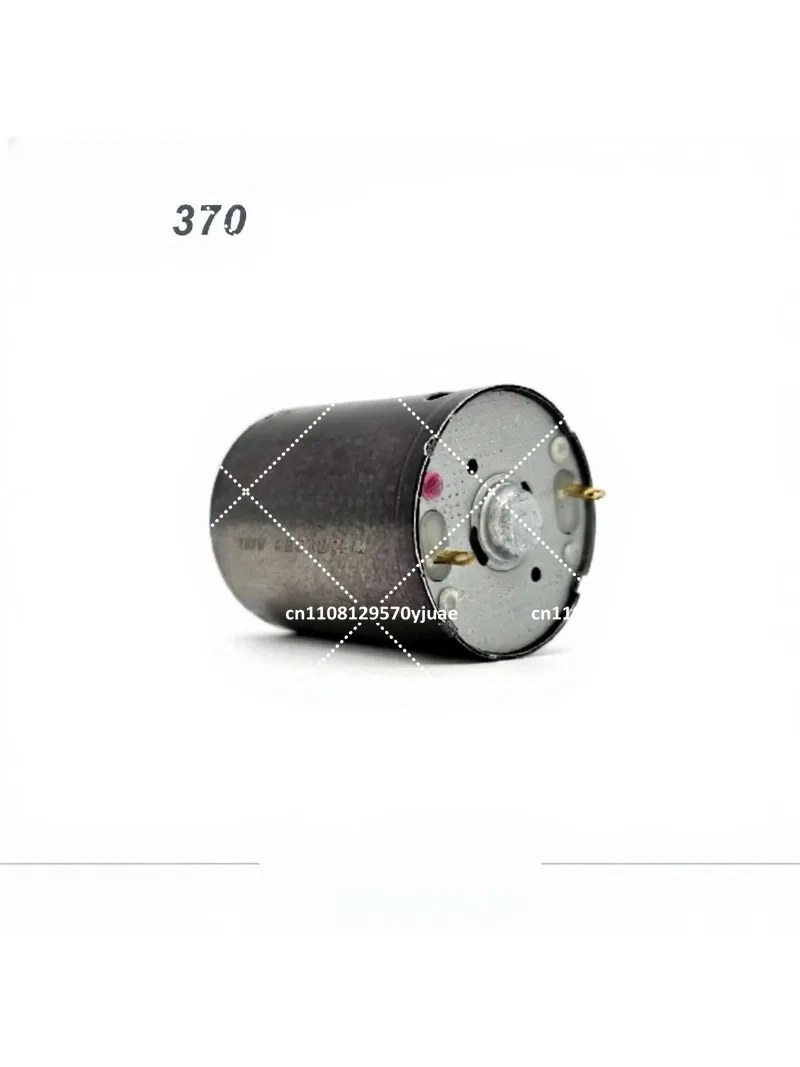 370 Motor Sintered NdFeB Magnet N35SH Neodymium Magnetic Steel for High Speed Motor Replacement
370 Motor Sintered NdFeB Magnet N35SH Neodymium Magnetic Steel for High Speed Motor Replacement