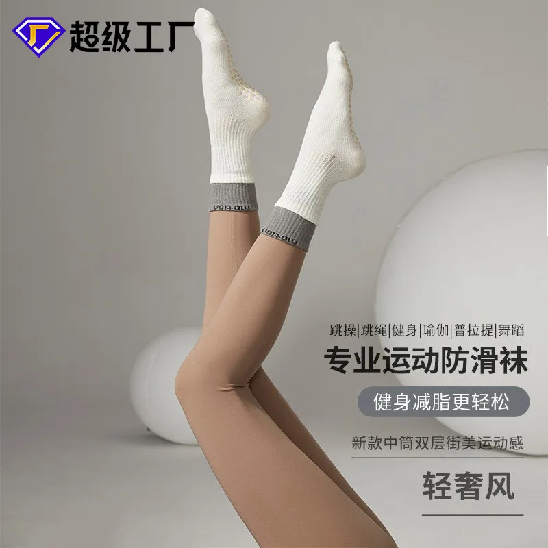 Mid Autumn Yoga Socks Anti Slip Professional Women's Fitness Exercise Pressure Socks Long Tube Pilates Socks Cotton Glue
Mid Autumn Yoga Socks Anti Slip Professional Women's Fitness Exercise Pressure Socks Long Tube Pilates Socks Cotton Glue