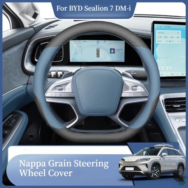 For BYD Sealion 7 DM-i Steering Wheel Cover Leather Cover Original Car Color Interior Accessories
For BYD Sealion 7 DM-i Steering Wheel Cover Leather Cover Original Car Color Interior Accessories