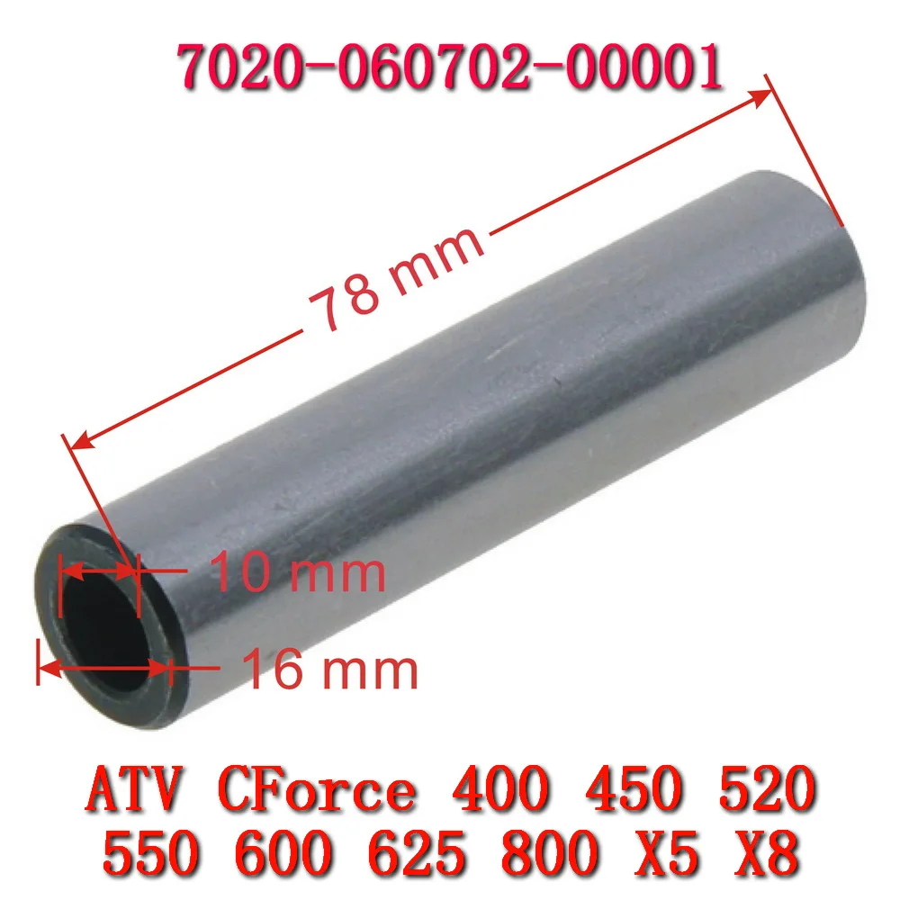 Middle Spacer Rear Bearing Carrier For CFMoto ATV Accessories CForce 400 450 500 600 625 Touring CF Moto Part 7020-060702-00001
Middle Spacer Rear Bearing Carrier For CFMoto ATV Accessories CForce 400 450 500 600 625 Touring CF Moto Part 7020-060702-00001
