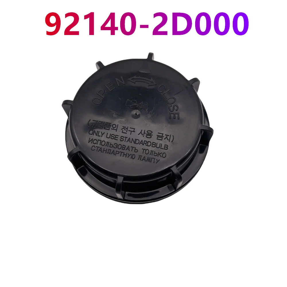 921402D000 Автомобильная фара, пылезащитная лампа, крышка лампы 92140-2D000 Optima Sonata Rio для Kia Sportage Hyundai, автоаксессуары
921402D000 Автомобильная фара, пылезащитная лампа, крышка лампы 92140-2D000 Optima Sonata Rio для Kia Sportage Hyundai, автоаксессуары