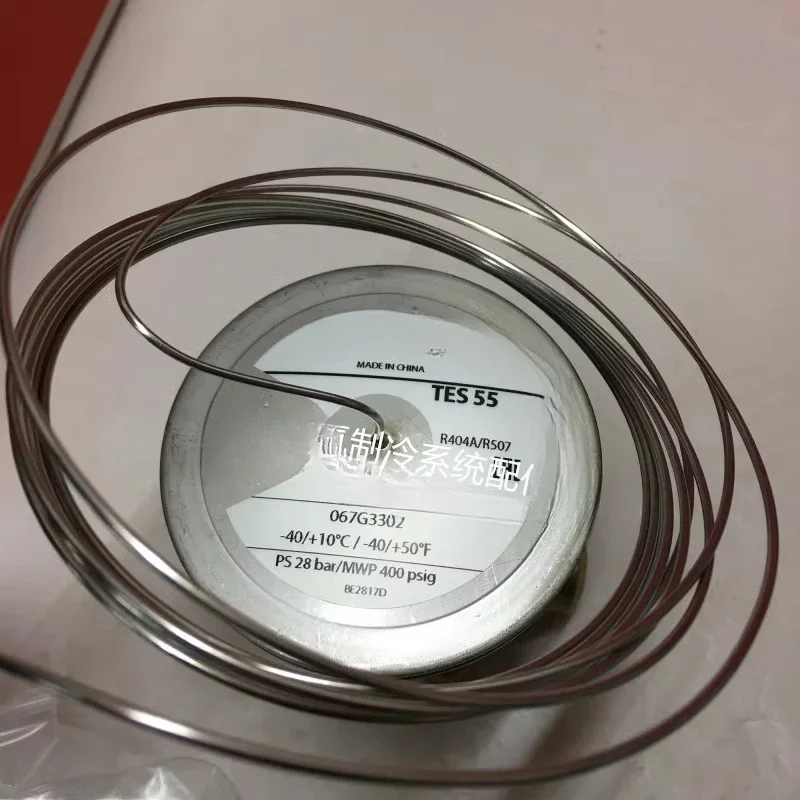 Thermal expansion valve temperature sensing package power head TES55-067G3302 3305 3306
Thermal expansion valve temperature sensing package power head TES55-067G3302 3305 3306