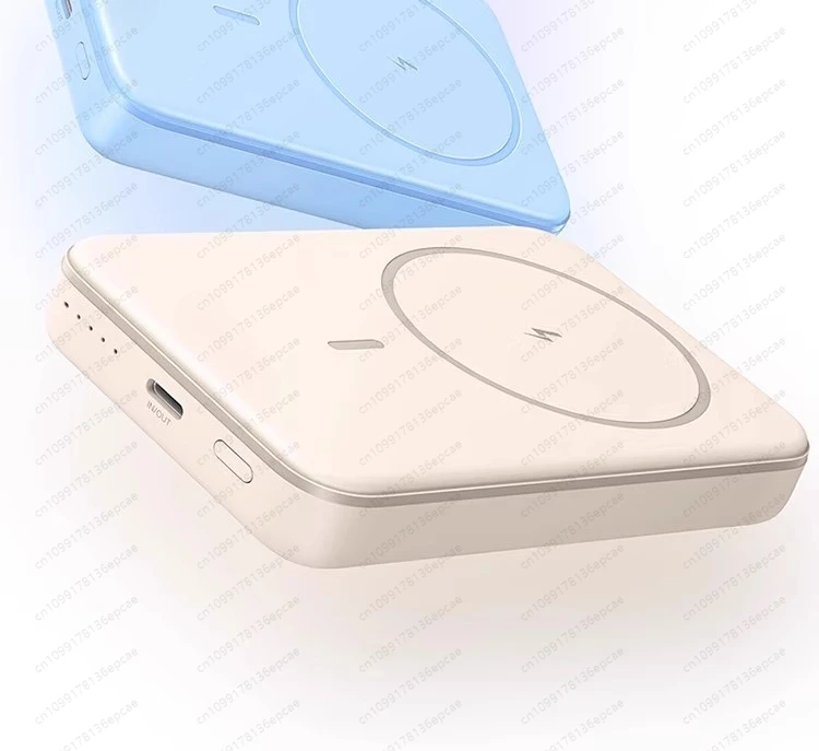 10000 mAh iPhone16Pro Magnetic Wireless Power Bank
10000 mAh iPhone16Pro Magnetic Wireless Power Bank