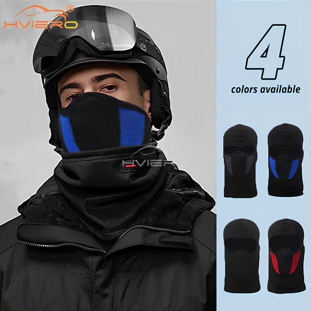 1PCS Motorcycle Helmet Face Mask Cycling Full Tubes Cover Scarf Hat Ski Neck Summer Sun Ultra UV Protection Headwear Bicycle Cap 
1PCS Motorcycle Helmet Face Mask Cycling Full Tubes Cover Scarf Hat Ski Neck Summer Sun Ultra UV Protection Headwear Bicycle Cap