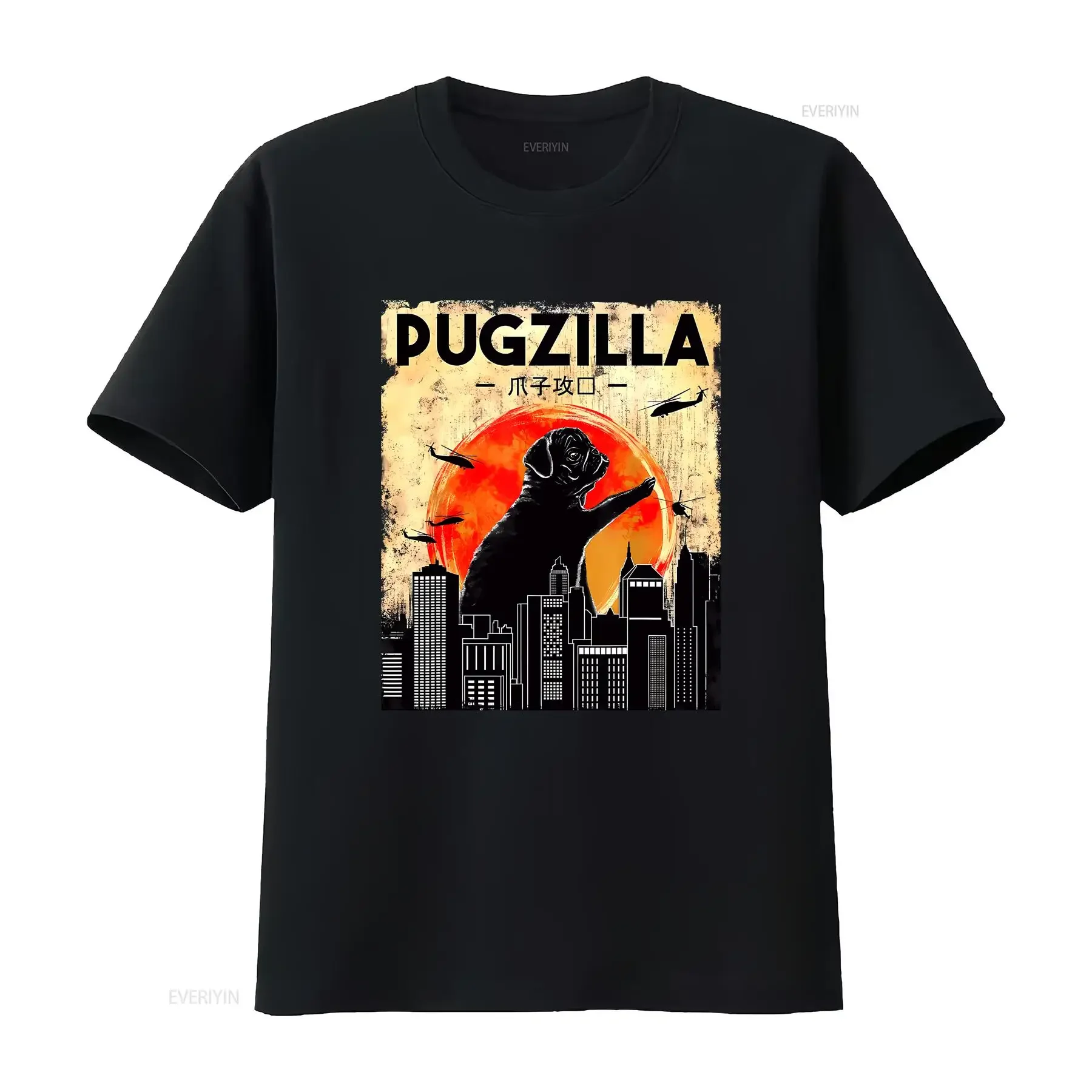 Funny Pug T Shirt Pugzilla Dog Adults vintage Washed designer clothes Stylish graphic Comfortable Versatile streetwear Soft
Funny Pug T Shirt Pugzilla Dog Adults vintage Washed designer clothes Stylish graphic Comfortable Versatile streetwear Soft