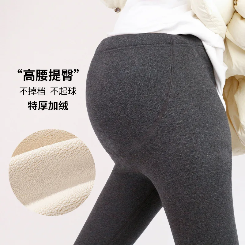 Warm Pants for Pregnant Women Winter Maternity Fleece Leggings Short Plush Pregnancy Clothes Supporting Abdomen
Warm Pants for Pregnant Women Winter Maternity Fleece Leggings Short Plush Pregnancy Clothes Supporting Abdomen