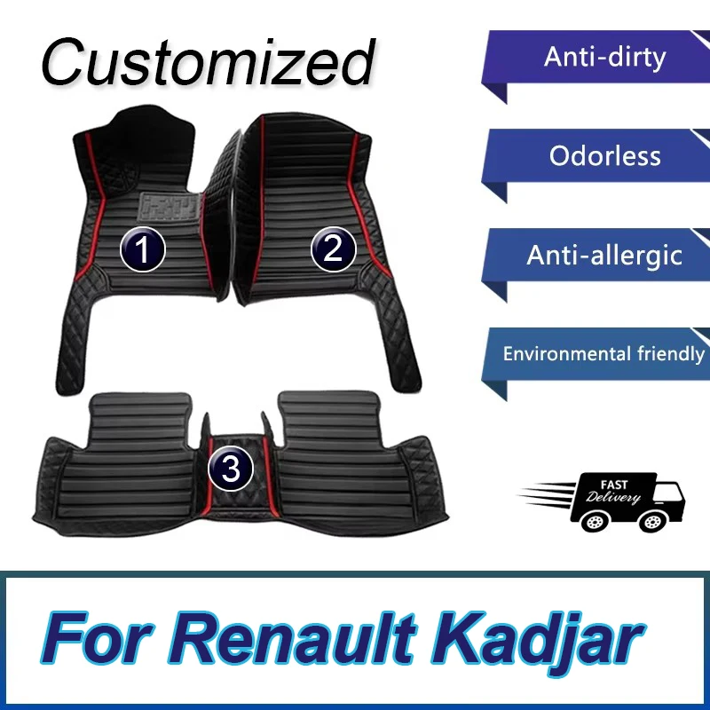 Для Renault Kadjar 2019 2018 2017 2016 2015 автомобильные коврики ковры интерьер кожаный Стайлинг декоративные детали автоаксессуары
Для Renault Kadjar 2019 2018 2017 2016 2015 автомобильные коврики ковры интерьер кожаный Стайлинг декоративные детали автоаксессуары