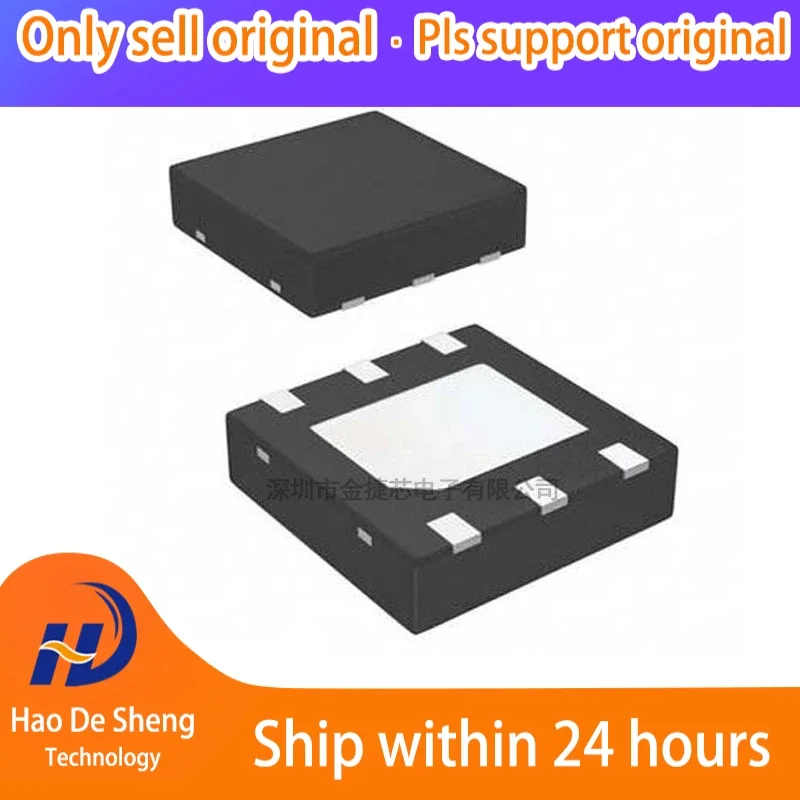 10PCS/LOT LP38693SD-ADJ/NOPB LP38693SD-ADJ 6WSON New Original In Stock
10PCS/LOT LP38693SD-ADJ/NOPB LP38693SD-ADJ 6WSON New Original In Stock
