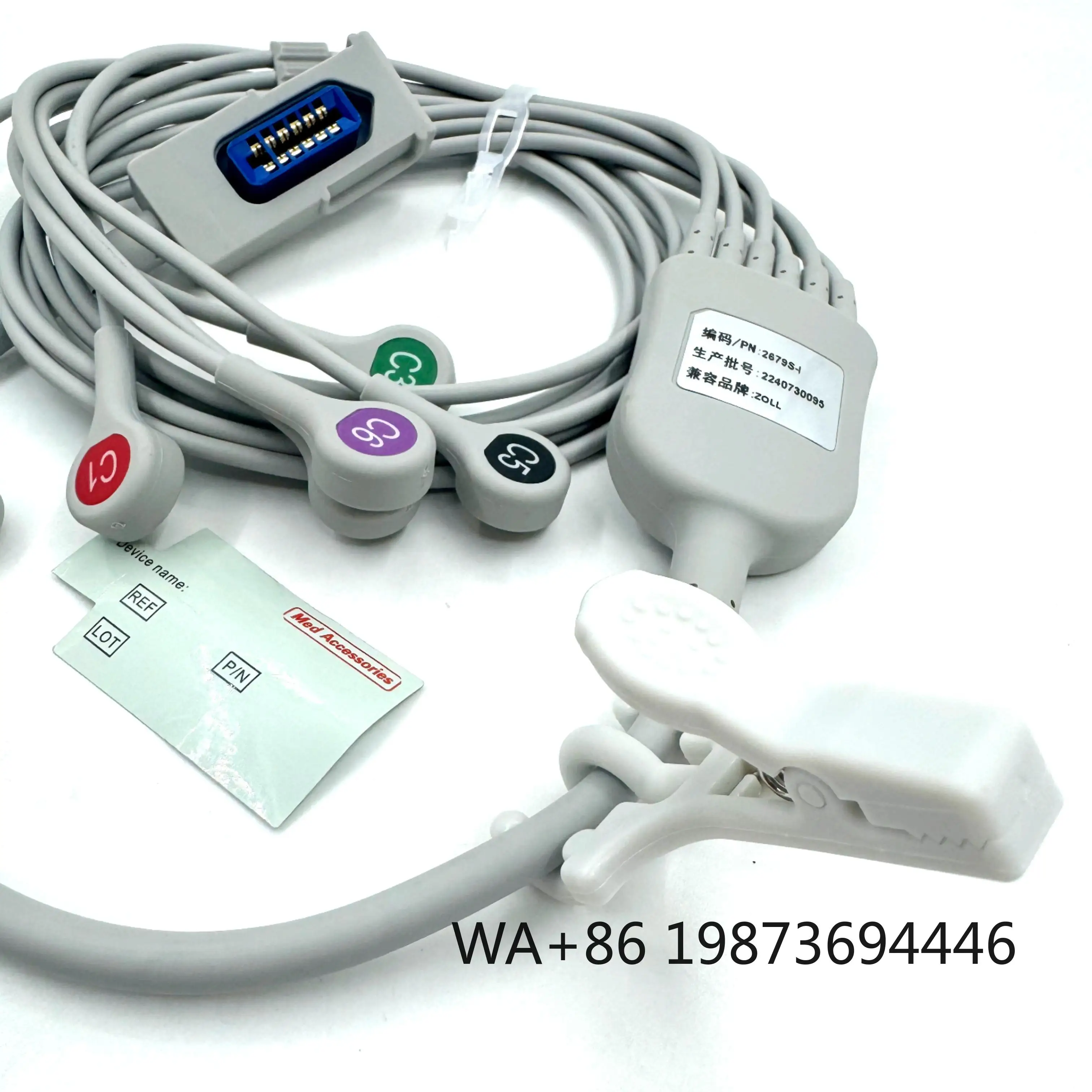 Hospital-Grade 12-Lead EKG Cable, Zoll Compatible RoHS Alcohol Disinfecting
Hospital-Grade 12-Lead EKG Cable, Zoll Compatible RoHS Alcohol Disinfecting