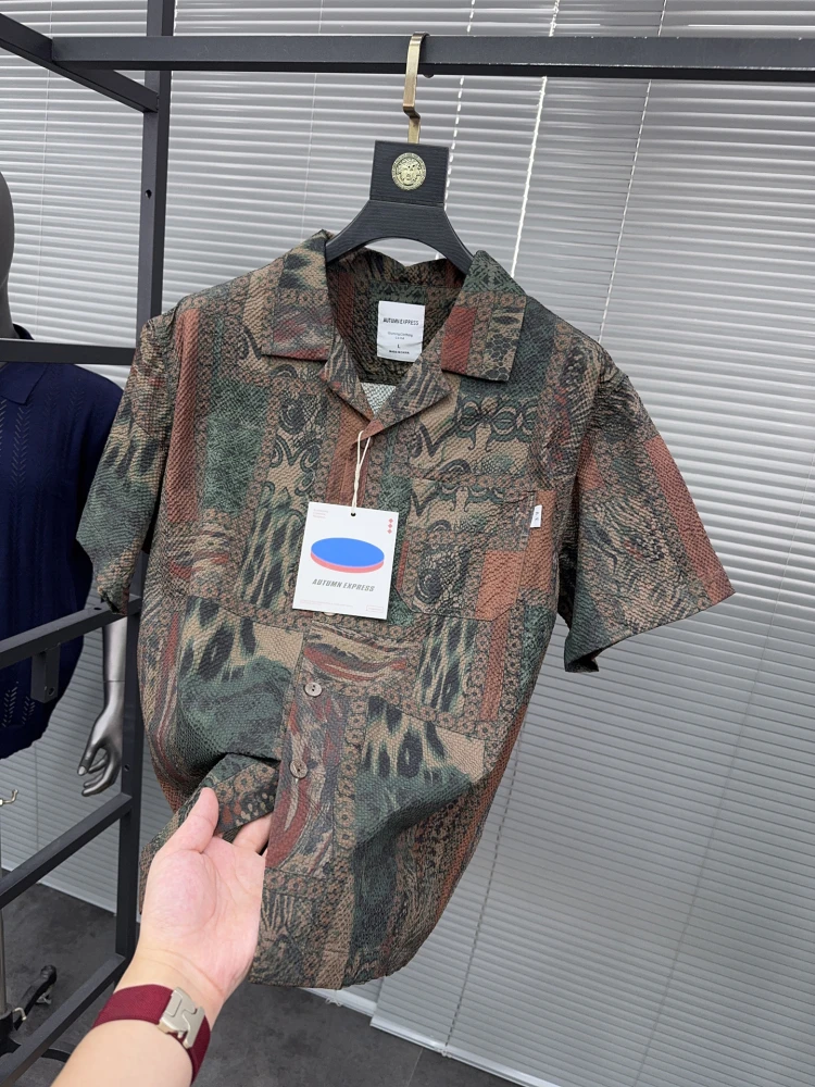 Pampa & Hawaiian Sle Bubble irt Повседневная свободная посадка ort Sve Кубинский воротник Дышащая легкая мужская летняя одежда irt
Pampa & Hawaiian Sle Bubble irt Повседневная свободная посадка ort Sve Кубинский воротник Дышащая легкая мужская летняя одежда irt