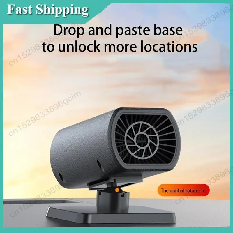 -BABQ Portable Electric Car Heater With Suction Cup Air Cooler Fan 12V Demister Defroster Heating Fan 200W Dryer Windshield
-BABQ Portable Electric Car Heater With Suction Cup Air Cooler Fan 12V Demister Defroster Heating Fan 200W Dryer Windshield