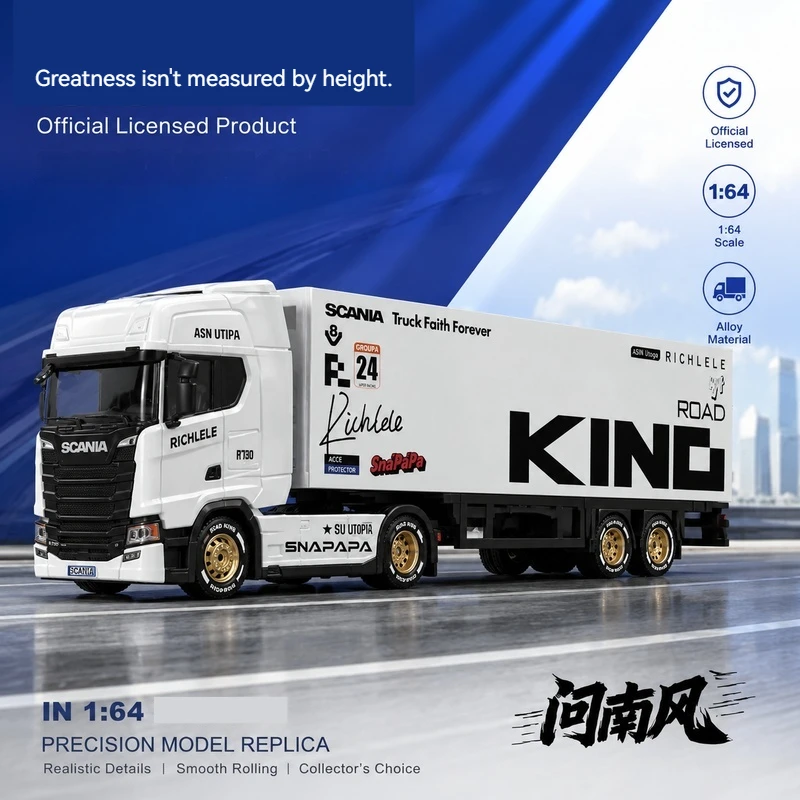 Officially Licensed 1:64 RC Container Truck Alloy Model With Optional Remote Control
Officially Licensed 1:64 RC Container Truck Alloy Model With Optional Remote Control