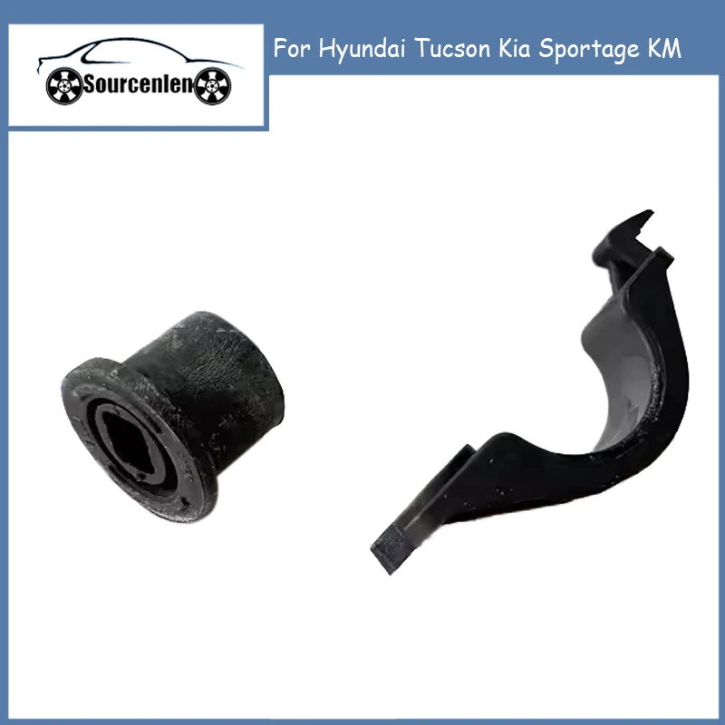 For Hyundai Tucson Kia Sportage KM Urr Mtg Water Tank Upper Bracket Radiator Upper Fixing Bracket 253342E000 253352E001
For Hyundai Tucson Kia Sportage KM Urr Mtg Water Tank Upper Bracket Radiator Upper Fixing Bracket 253342E000 253352E001