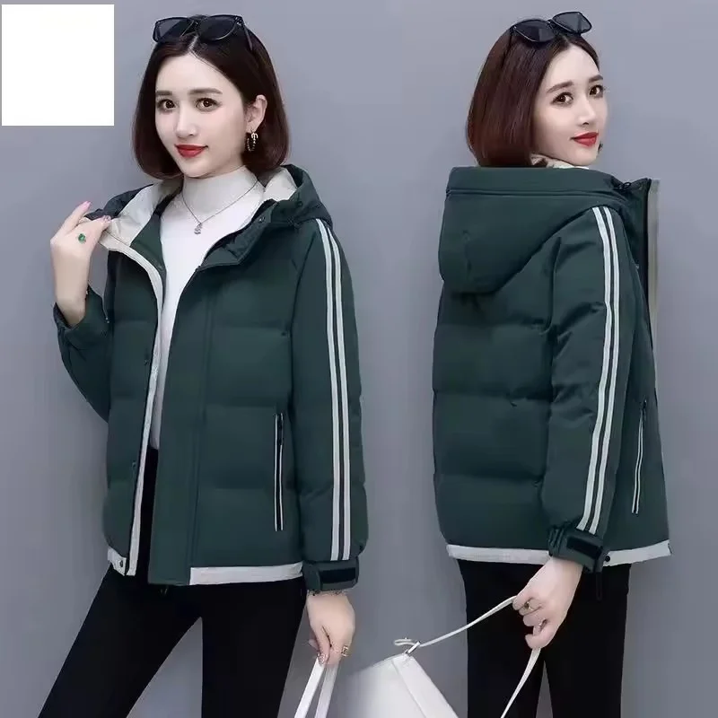 New Women's Short Cotton-padded Winter Coat Fashion Female Hooded Jacket Down Warm Cotton Padded Coat Ladies Loose Overwear
New Women's Short Cotton-padded Winter Coat Fashion Female Hooded Jacket Down Warm Cotton Padded Coat Ladies Loose Overwear