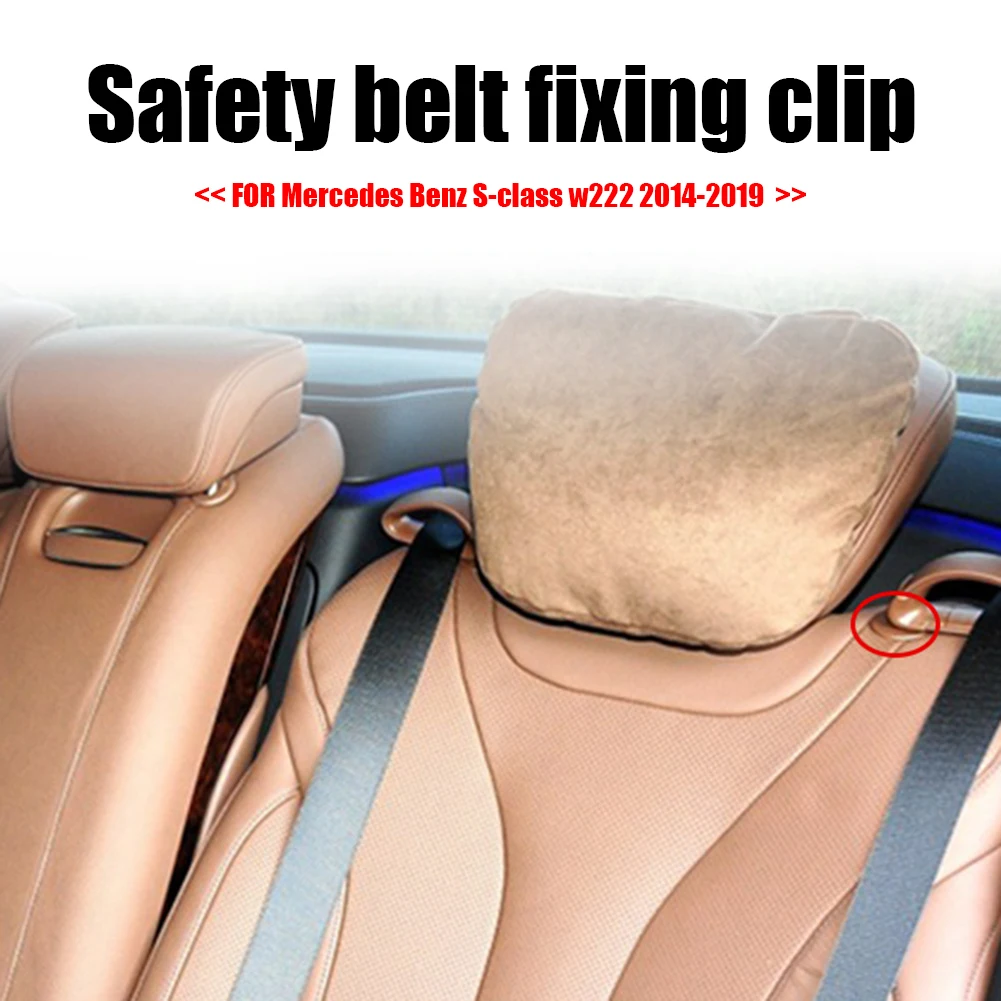 Направляющий трос заднего ремня безопасности автомобиля, пряжка заднего ремня безопасности автомобиля, фиксирующая пряжка троса для Benz S-Class W222 2014-2019
Направляющий трос заднего ремня безопасности автомобиля, пряжка заднего ремня безопасности автомобиля, фиксирующая пряжка троса для Benz S-Class W222 2014-2019