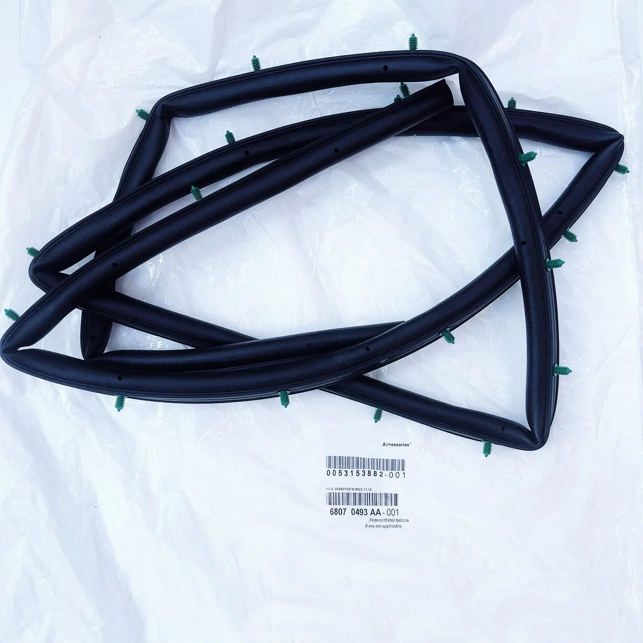 Engine Hood Sealing Strip, 68084597AB, 68070493AA, 68048708AD, Suitable For: Grand Cherokee WK, W3, Durango WD, 2011-2025
Engine Hood Sealing Strip, 68084597AB, 68070493AA, 68048708AD, Suitable For: Grand Cherokee WK, W3, Durango WD, 2011-2025