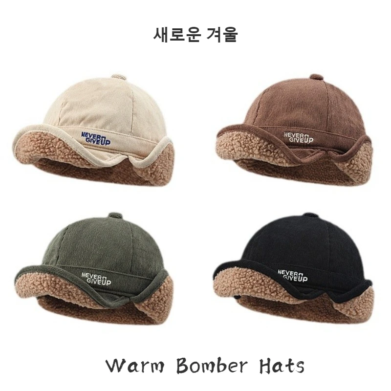 Ins Popular Lamb Wool Thickened Duckbill Bomber Hats for Men Women Autumn Winter Outdoor Cycling Warm Flying Caps
Ins Popular Lamb Wool Thickened Duckbill Bomber Hats for Men Women Autumn Winter Outdoor Cycling Warm Flying Caps