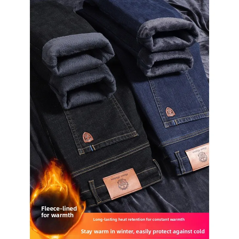 Men's Winter Fce Lined Jeans Loose Straight Leg High Stretch Thi Warm Comfortable Soft Long Trousers Autumn Winter Sle
Men's Winter Fce Lined Jeans Loose Straight Leg High Stretch Thi Warm Comfortable Soft Long Trousers Autumn Winter Sle