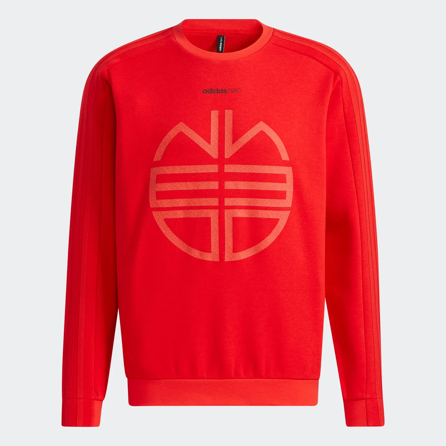 Adidas genuine neo M SSFV1 SWEAT Men's Fleece Round Neck Sweatshirt H52974
Adidas genuine neo M SSFV1 SWEAT Men's Fleece Round Neck Sweatshirt H52974