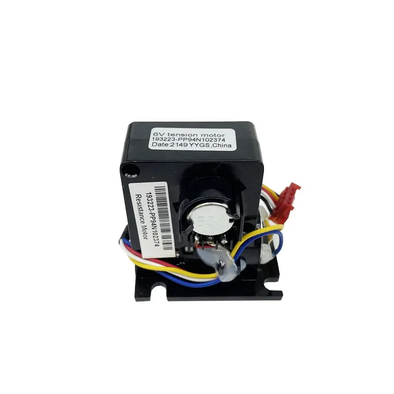 Original new 6V tension motor 193223 Elliptical Resistance Tension Motor NordicTrack ProForm Epic Brand New-DMH
Original new 6V tension motor 193223 Elliptical Resistance Tension Motor NordicTrack ProForm Epic Brand New-DMH
