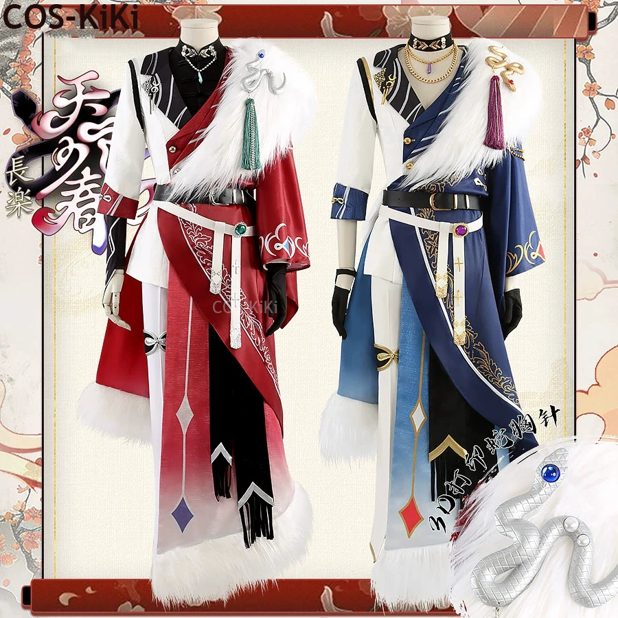 COS-KiKi Ensemble Stars Sakuma Rei Ran Nagisa Nagumo Tetora Sena Izumi Tenshouin Eichi Hidaka Hokuto Game Suit Cosplay Costume
COS-KiKi Ensemble Stars Sakuma Rei Ran Nagisa Nagumo Tetora Sena Izumi Tenshouin Eichi Hidaka Hokuto Game Suit Cosplay Costume
