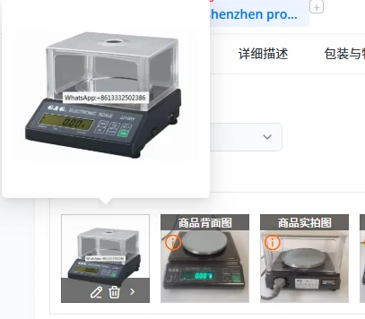 Электронные весы различных размеров JJ100Y JJ200Y JJ300Y JJ500Y JJ600Y 1000Y - Точное взвешивание для ценных предметов
Электронные весы различных размеров JJ100Y JJ200Y JJ300Y JJ500Y JJ600Y 1000Y - Точное взвешивание для ценных предметов