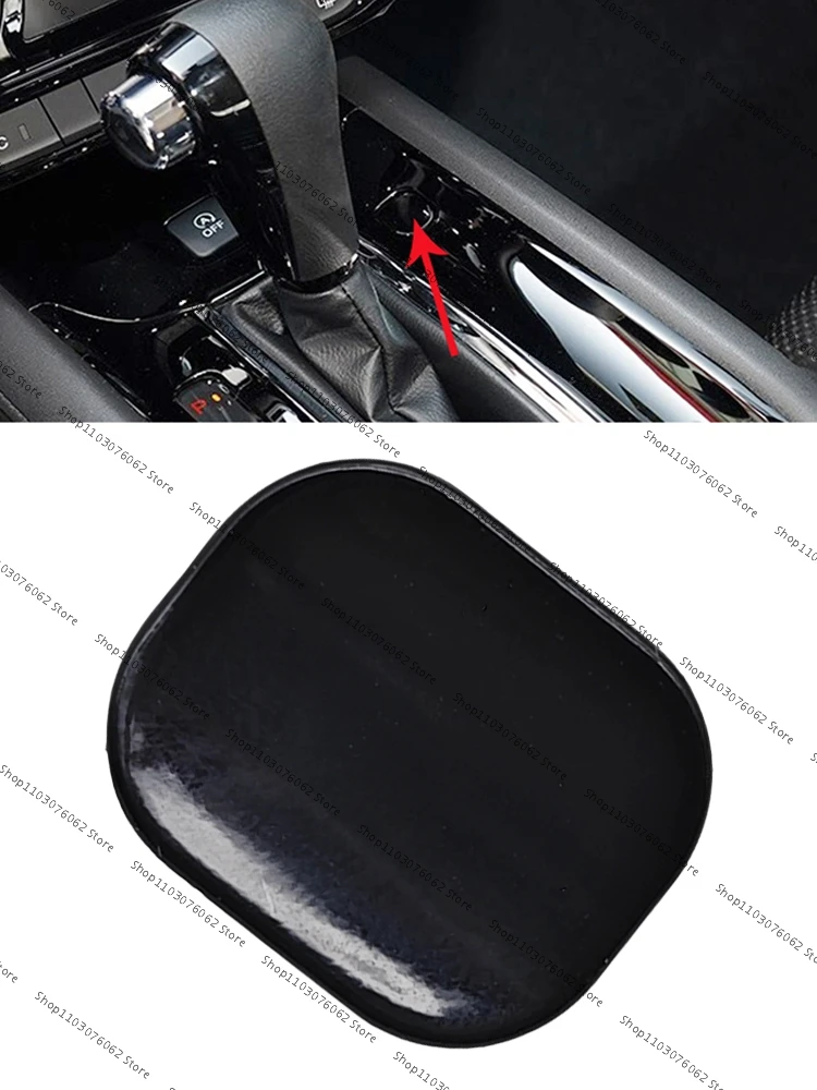 Для Honda HRV 2016 2017 2018 2019 2020 крышка замка переключения передач 83442-T7W-A01ZA
Для Honda HRV 2016 2017 2018 2019 2020 крышка замка переключения передач 83442-T7W-A01ZA