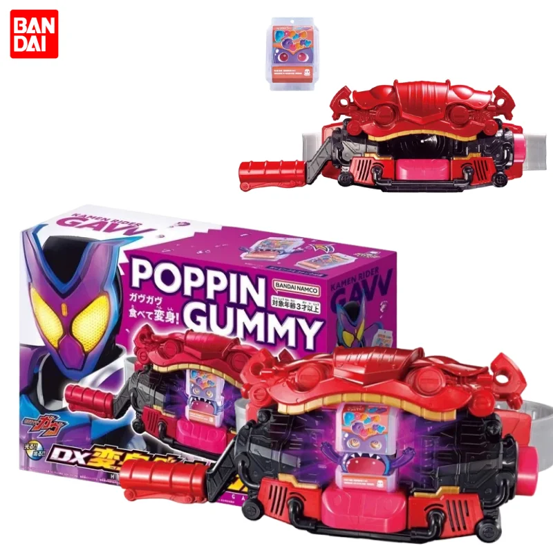 Новинка! Оригинальный пояс-трансформер Bandai DX Kamen Rider Gabu GAVV. Подарки, игрушки, модели, аниме, мультфильмы.
Новинка! Оригинальный пояс-трансформер Bandai DX Kamen Rider Gabu GAVV. Подарки, игрушки, модели, аниме, мультфильмы.