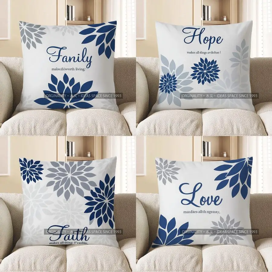 Домашний декор, семейный стоит живить подушку с рисунком листьев, чехол для подушки, подходит для дивана, спальни, автомобиля, наволочка
Домашний декор, семейный стоит живить подушку с рисунком листьев, чехол для подушки, подходит для дивана, спальни, автомобиля, наволочка