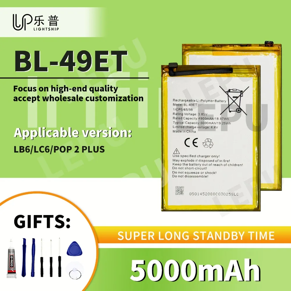 INFINIX LB6 LC6 Original Phone Battery + Tools Kits 5000mAh BL-49ET Replacement Battery for TECNO POP 2 PLUS Battery BL-49ET
INFINIX LB6 LC6 Original Phone Battery + Tools Kits 5000mAh BL-49ET Replacement Battery for TECNO POP 2 PLUS Battery BL-49ET