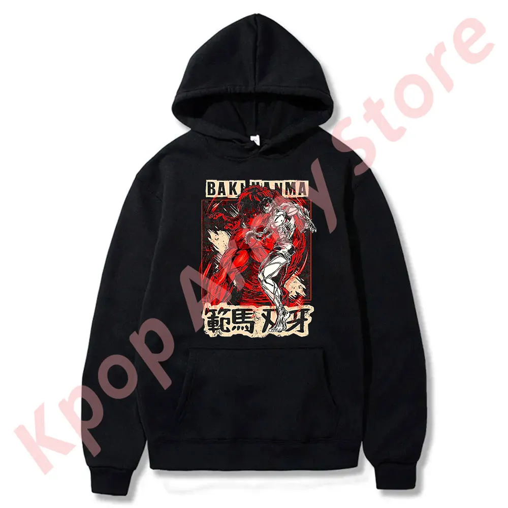 Baki Hanma аниме Merch толстовки с капюшоном новый логотип толстовки унисекс Модная Повседневная Хип-Хоп Уличная одежда
Baki Hanma аниме Merch толстовки с капюшоном новый логотип толстовки унисекс Модная Повседневная Хип-Хоп Уличная одежда
