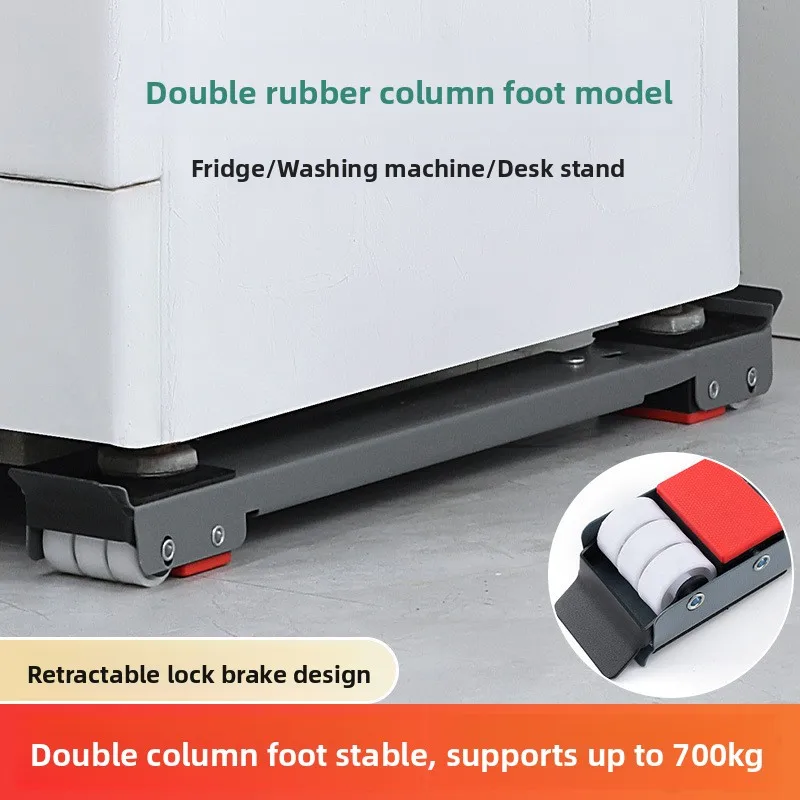 Non-Slip Washer Stand Dual Head Column Design Furniture Mover Tool Refrigerator Base Adjustable Moving Helper Home Organizer
Non-Slip Washer Stand Dual Head Column Design Furniture Mover Tool Refrigerator Base Adjustable Moving Helper Home Organizer