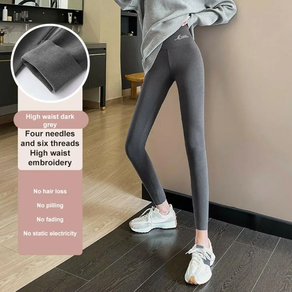 High Waist Wide Elastic Waistband Deep Crotch Letter Print Winter Leggings Women Solid Color Double-sided DE Velvet Leggings
High Waist Wide Elastic Waistband Deep Crotch Letter Print Winter Leggings Women Solid Color Double-sided DE Velvet Leggings