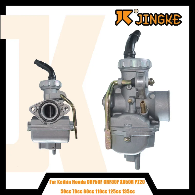 For Keihin Honda CRF50F CRF80F XR50R PZ20 50cc 70cc 90cc 110cc 125cc 135cc Engine Dirt Pit Bike ATV 20mm Motorcycle Carburetor
For Keihin Honda CRF50F CRF80F XR50R PZ20 50cc 70cc 90cc 110cc 125cc 135cc Engine Dirt Pit Bike ATV 20mm Motorcycle Carburetor