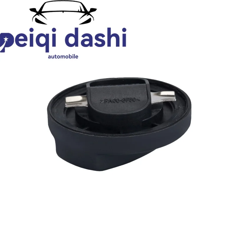 1110180302 Engine Oil Fill Cap
1110180302 Engine Oil Fill Cap