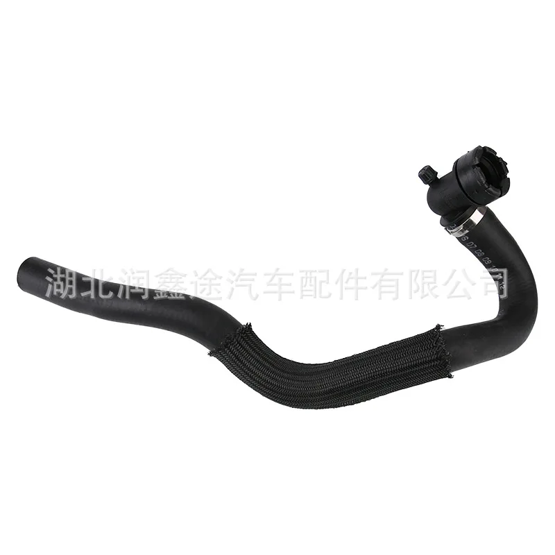 6466TZ Warm Air Hose for Citroen C4 BERLINGO Peugeot 3008 308SW 5008
6466TZ Warm Air Hose for Citroen C4 BERLINGO Peugeot 3008 308SW 5008