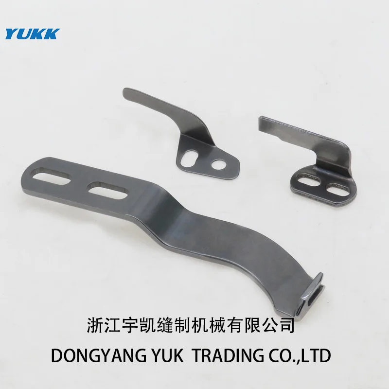 THE KNIFE FOR DURKOPP 767 SEWING MACHINE WHICH Suitable for sofa factory/leather factory
THE KNIFE FOR DURKOPP 767 SEWING MACHINE WHICH Suitable for sofa factory/leather factory