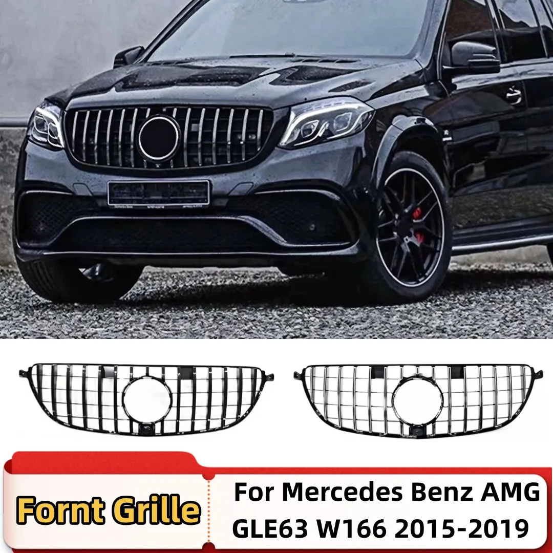 Обновленная передняя впускная сетка, решетка бампера, средняя решетка, аксессуары для тюнинга, комплект кузова для Mercedes Benz GLE63 W166 2015-2019
Обновленная передняя впускная сетка, решетка бампера, средняя решетка, аксессуары для тюнинга, комплект кузова для Mercedes Benz GLE63 W166 2015-2019